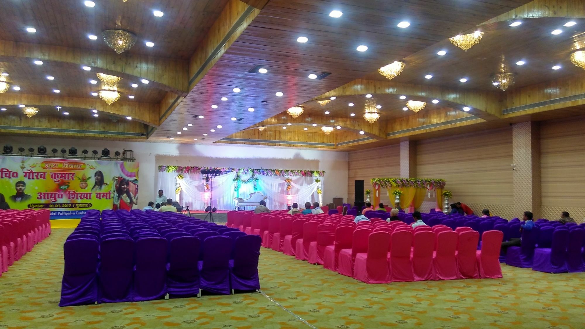Hotel Patliputra Exotica Patna  Luaran gambar